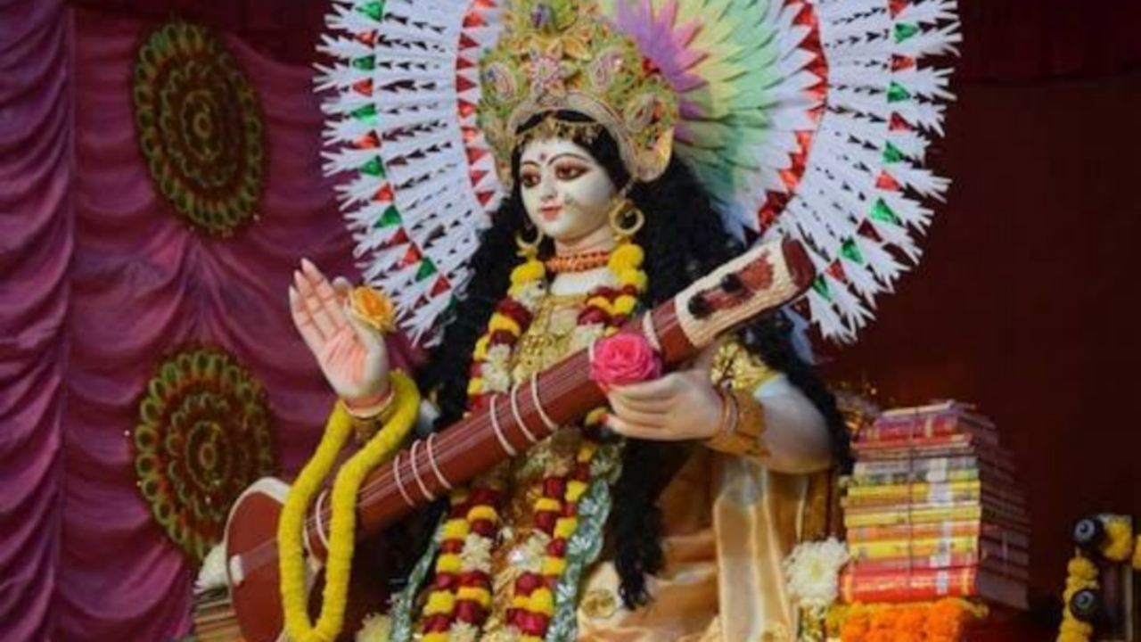 2023 saraswati Puja Tips: সরস্বতী পুজোর দিন ভুলেও করবেন না এই কাজগুলো