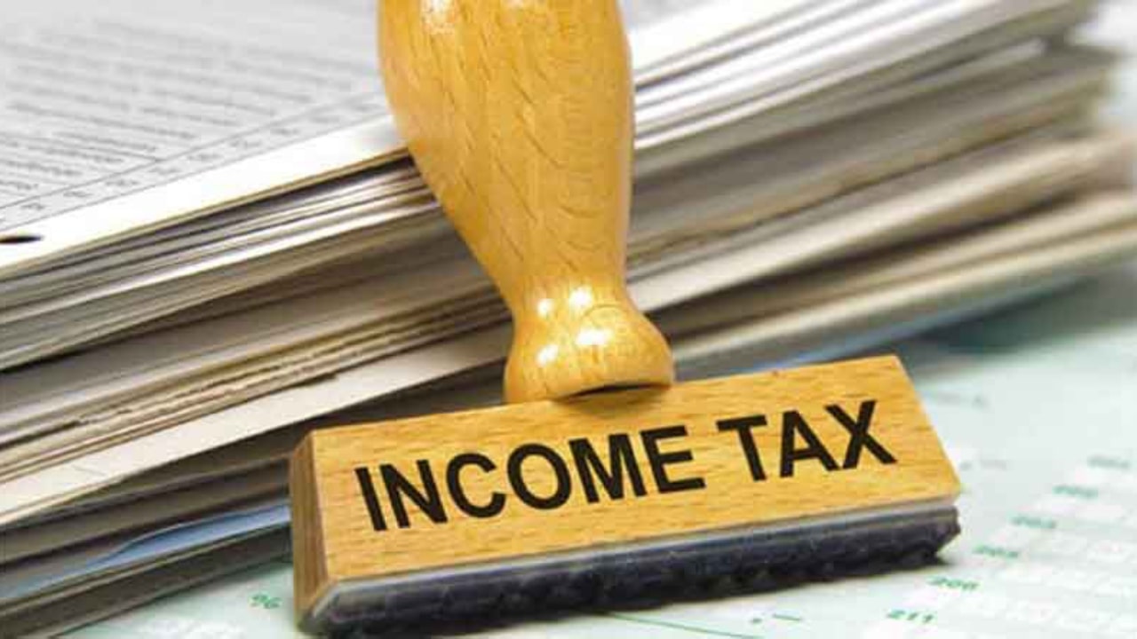 Income Tax: আয়কর আইনের এই ধারায় সমবায় সংস্থাকে আয়করের ছাড় দেওয়া হয়