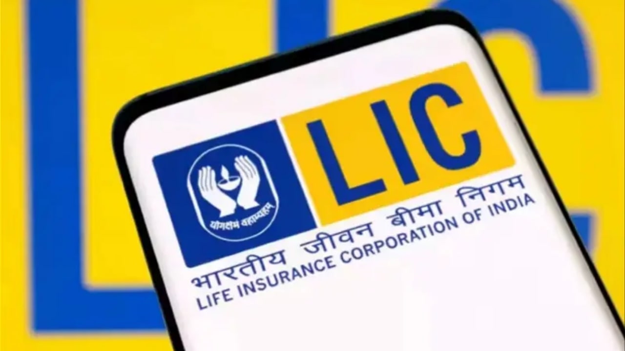 Pension Scheme: একবার বিনিয়োগ করলেই জীবনভর ১১ হাজার টাকার পেনশন দিচ্ছে LIC-র এই পলিসি
