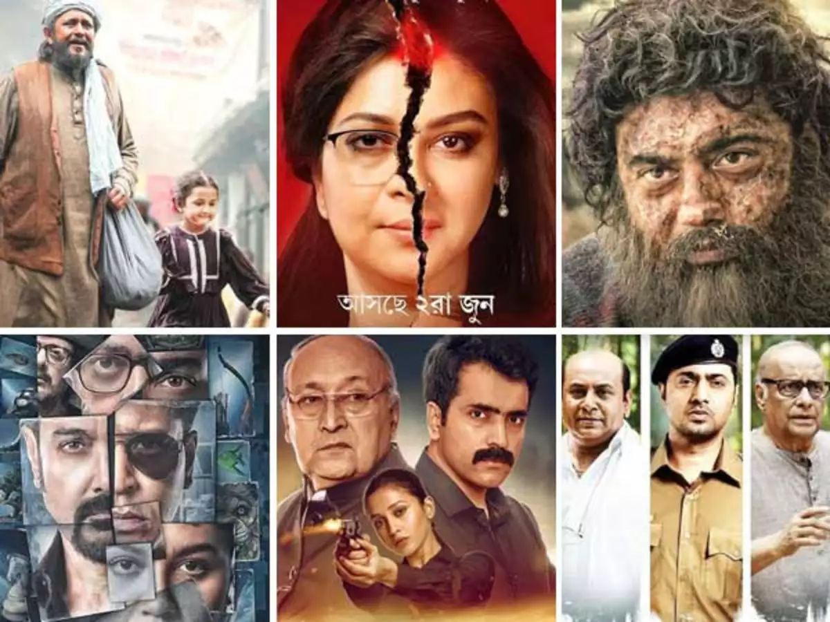 Filmfare Bangla 2024: ফিল্মফেয়ারে চাঁদের হাট, মিঠুন থেকে প্রসেনজিৎ, কাদের হাতে উঠল ব্ল্যাক লেডি!